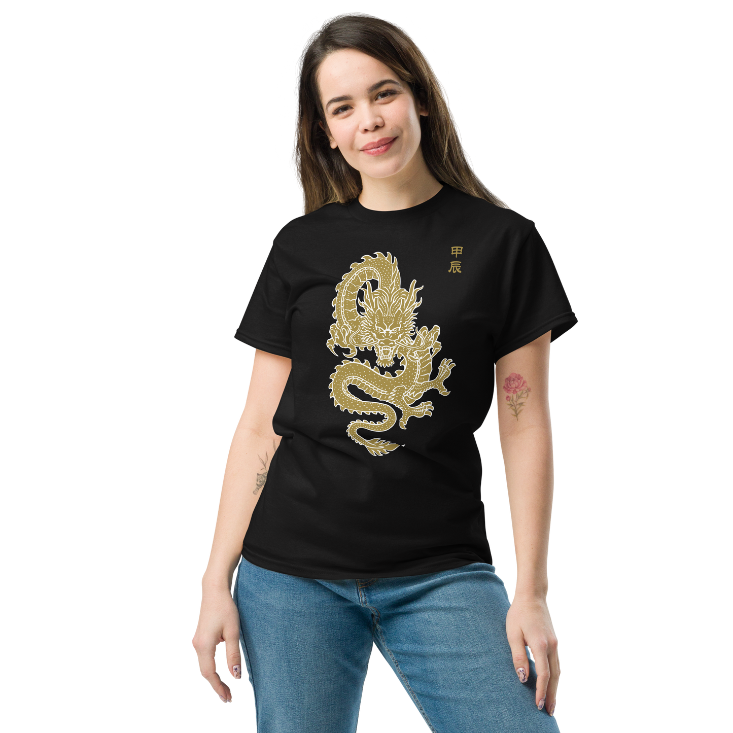 Golden Dragon 2024 | Unisex classic tee