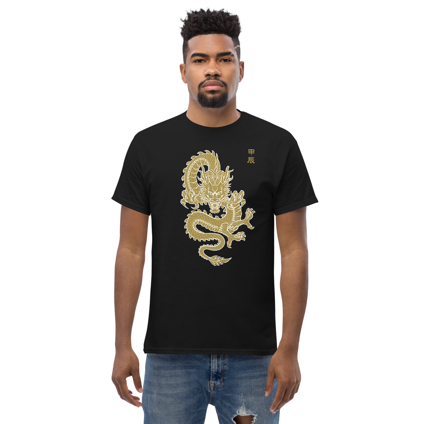 Golden Dragon 2024 | Unisex classic tee