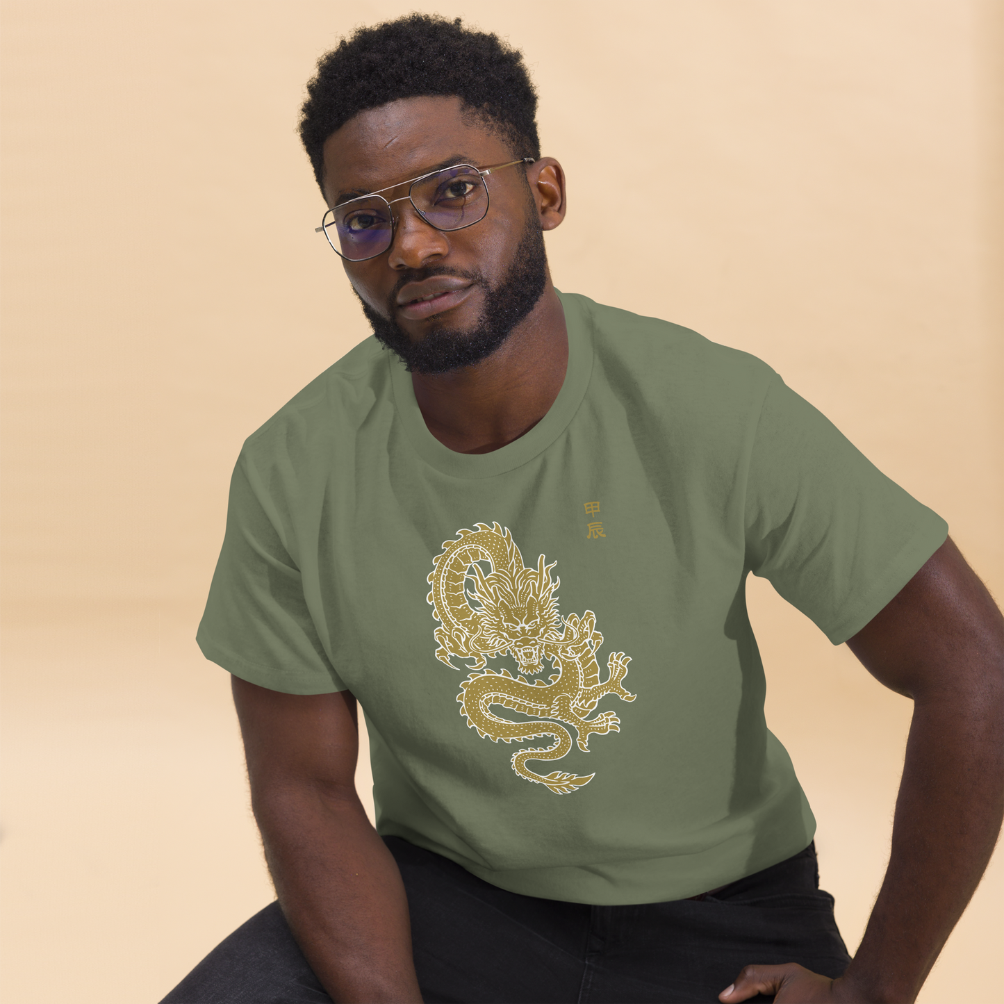 Golden Dragon 2024 | Unisex classic tee