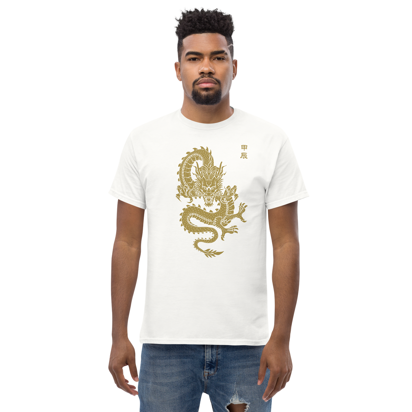 Golden Dragon 2024 | Unisex classic tee