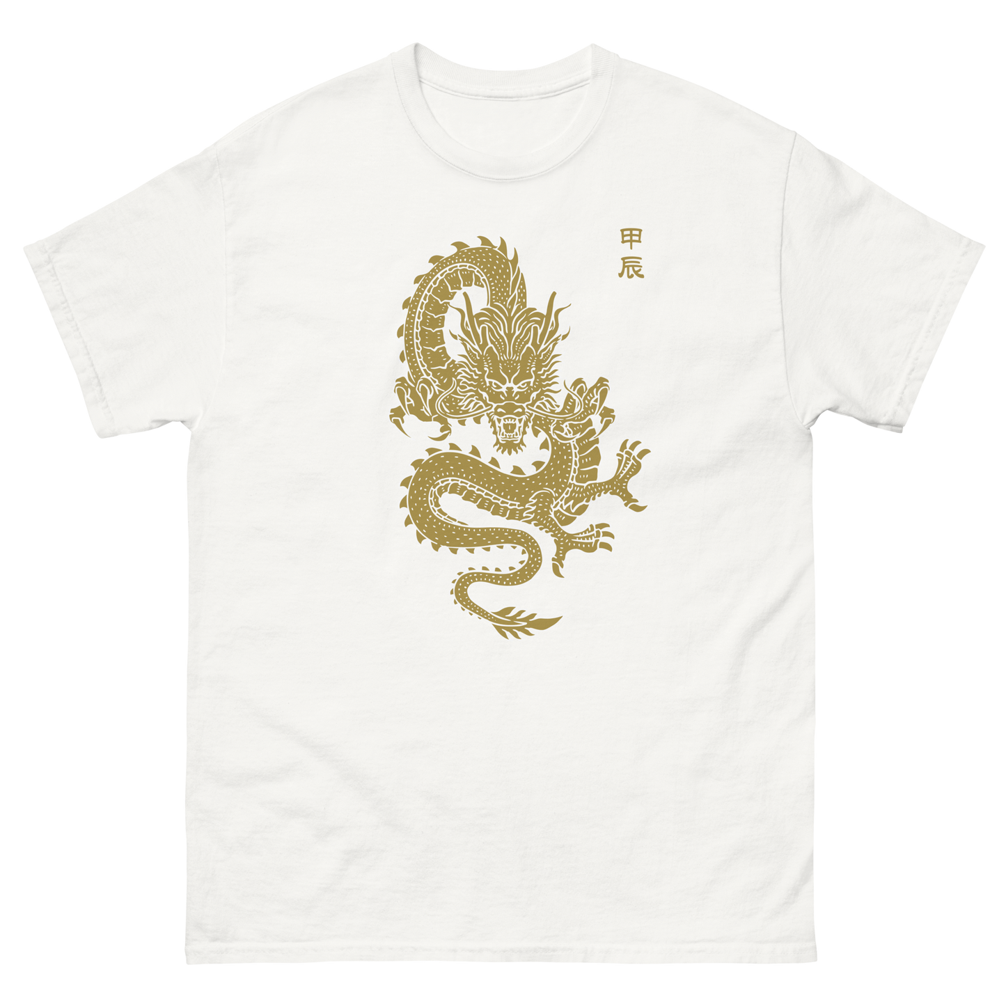 Golden Dragon 2024 | Unisex classic tee