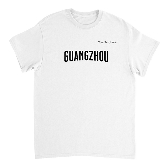 广州定制文字重磅男女通用圆领T恤