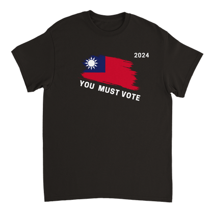 You must vote with flag Heavyweight Unisex Crewneck T-shirt