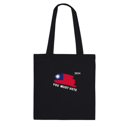 You must vote with flag Classic Tote Bag