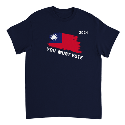 You must vote with flag Heavyweight Unisex Crewneck T-shirt
