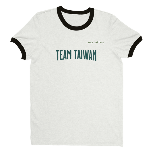 Team Taiwan custom text Unisex Ringer T-shirt