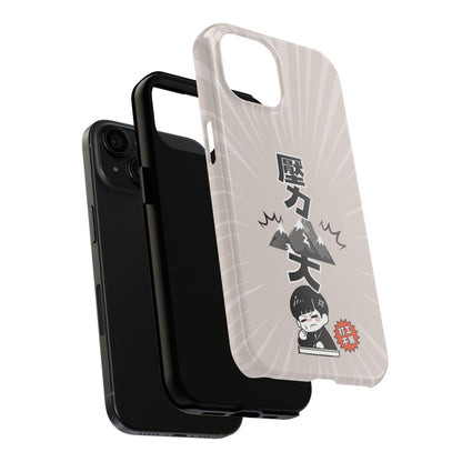 Stress-Buster Essential - Adorable Tough Phone Case for Office Warriors