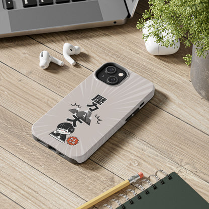 Stress-Buster Essential - Adorable Tough Phone Case for Office Warriors