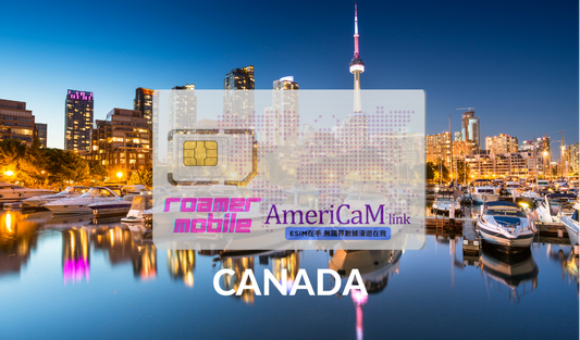 Canada 加拿大 预付制 eSIM 上网卡 | 3GB 5GB 10GB | 30天效期