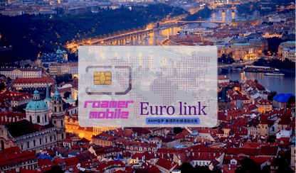 Prepaid eSIM cards | 3GB 5GB 10GB | 30 Days | EURO Link (39 countries/regions)