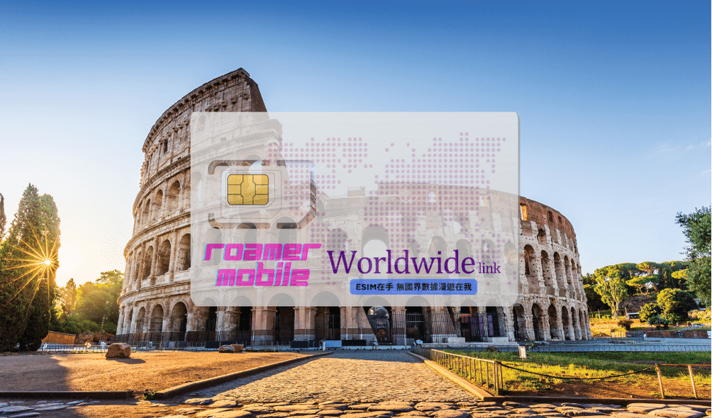 Prepaid eSIM cards | 1 GB 7 Days PASS | Worldwide Link (126 countries/regions)
