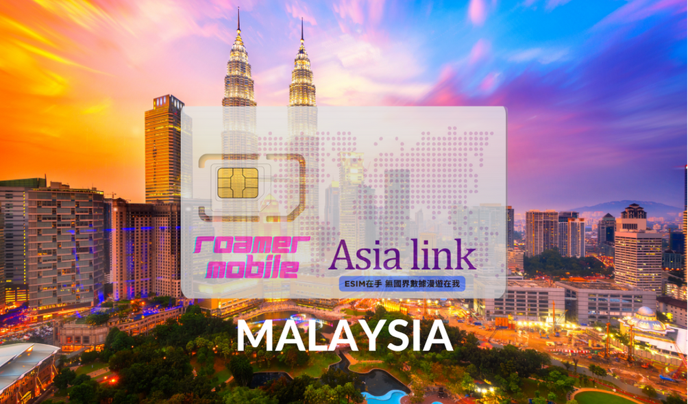 Malaysia Prepaid eSIM cards | 3GB 5GB 10GB for 30 days