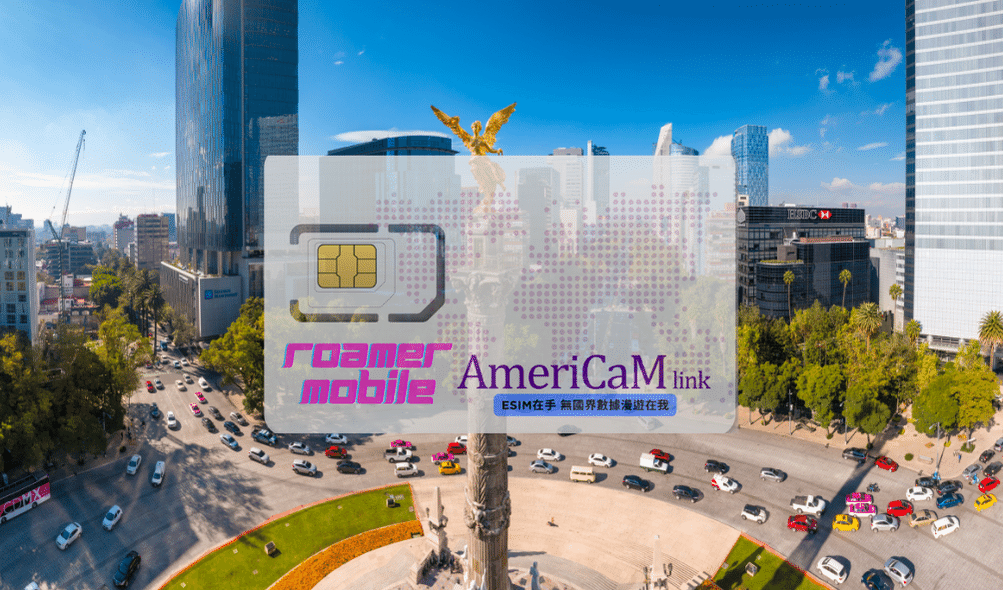 Prepaid eSIM cards | 3GB 5GB 10GB | 30 Days | North America Link (USA, Canada, Mexico)