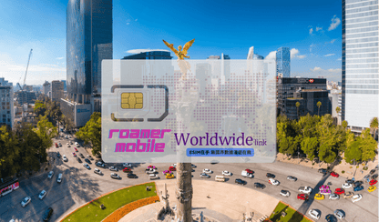 Prepaid eSIM cards | 1 GB 7 Days PASS | Worldwide Link (126 countries/regions)