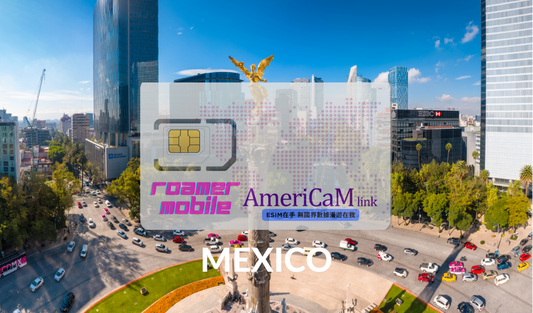 Mexico Prepaid eSIM cards | 1GB for 7 days