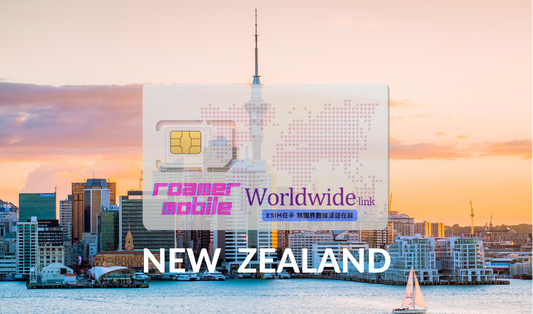 New Zealand Prepaid eSIM cards | 3GB 5GB 10GB for 30 days