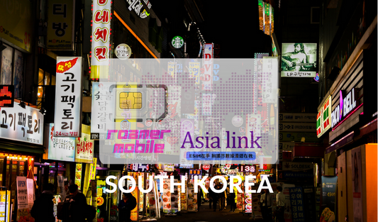 South Korea 南韓 預付制 eSIM 上網卡 | 3GB 5GB 10GB | 30天效期