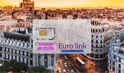 Prepaid eSIM cards | 3GB 5GB 10GB | 30 Days | EURO Link (39 countries/regions)