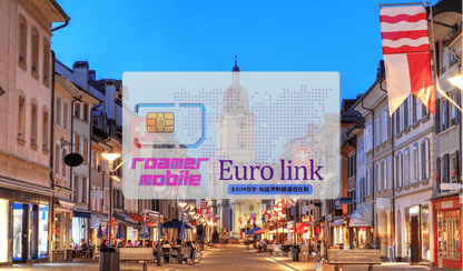 预付制 eSIM 上网卡 | 50GB 90天效期 | EURO Link 欧洲通 (含39个国家地区)