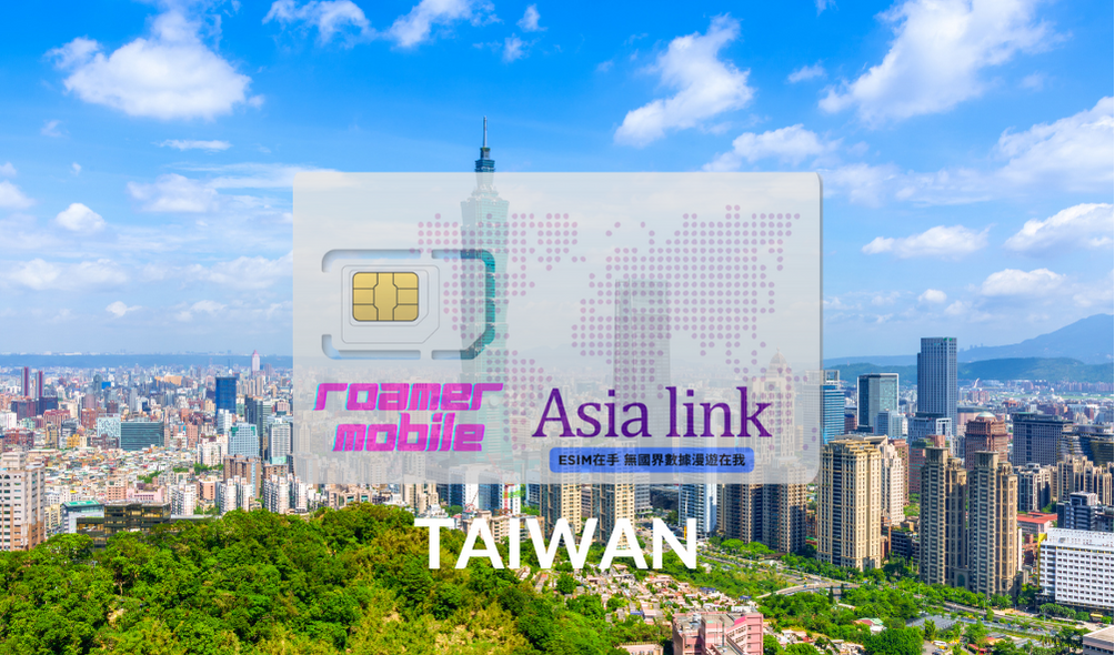 Taiwan 台湾 预付制 eSIM 上网卡 | 1GB | 7天效期