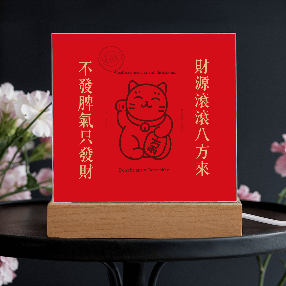 Maneki Neko (Lucky Cat) Acrylic Plaque – Wealth Comes From All Directions