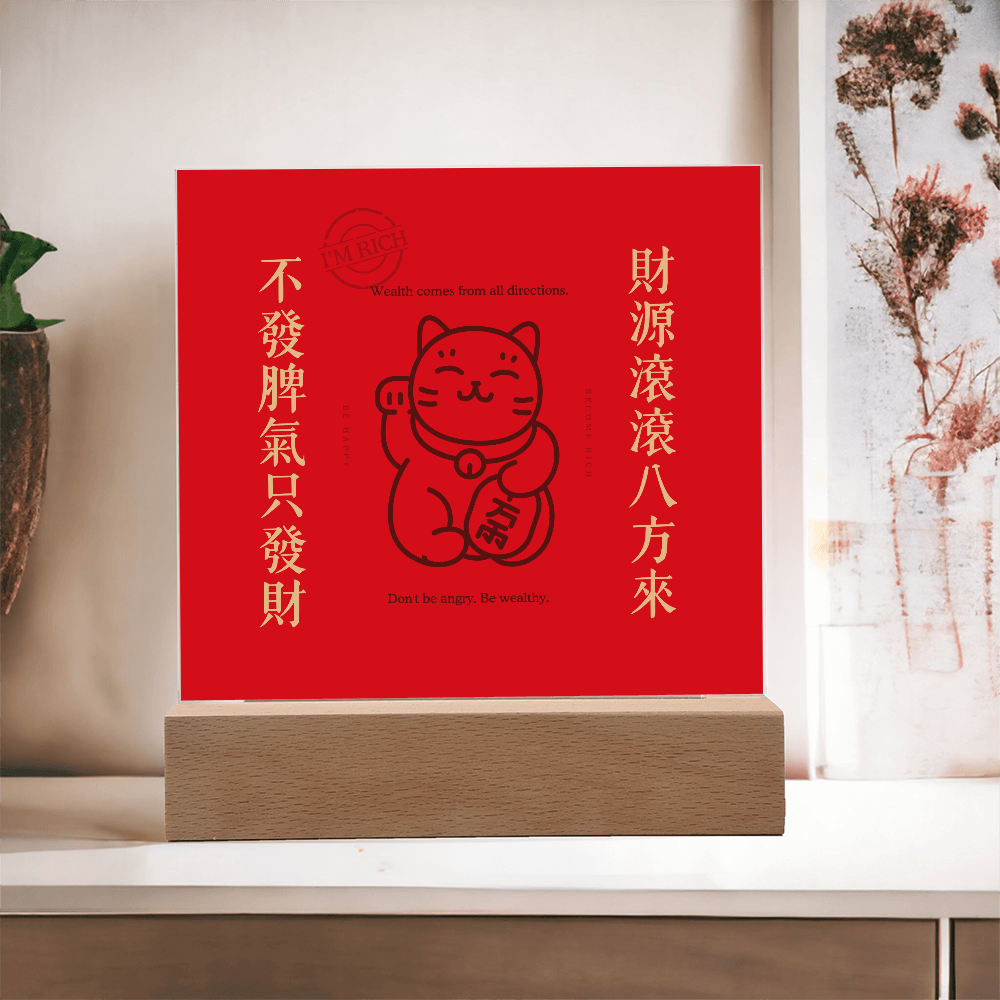 Maneki Neko (Lucky Cat) Acrylic Plaque – Wealth Comes From All Directions