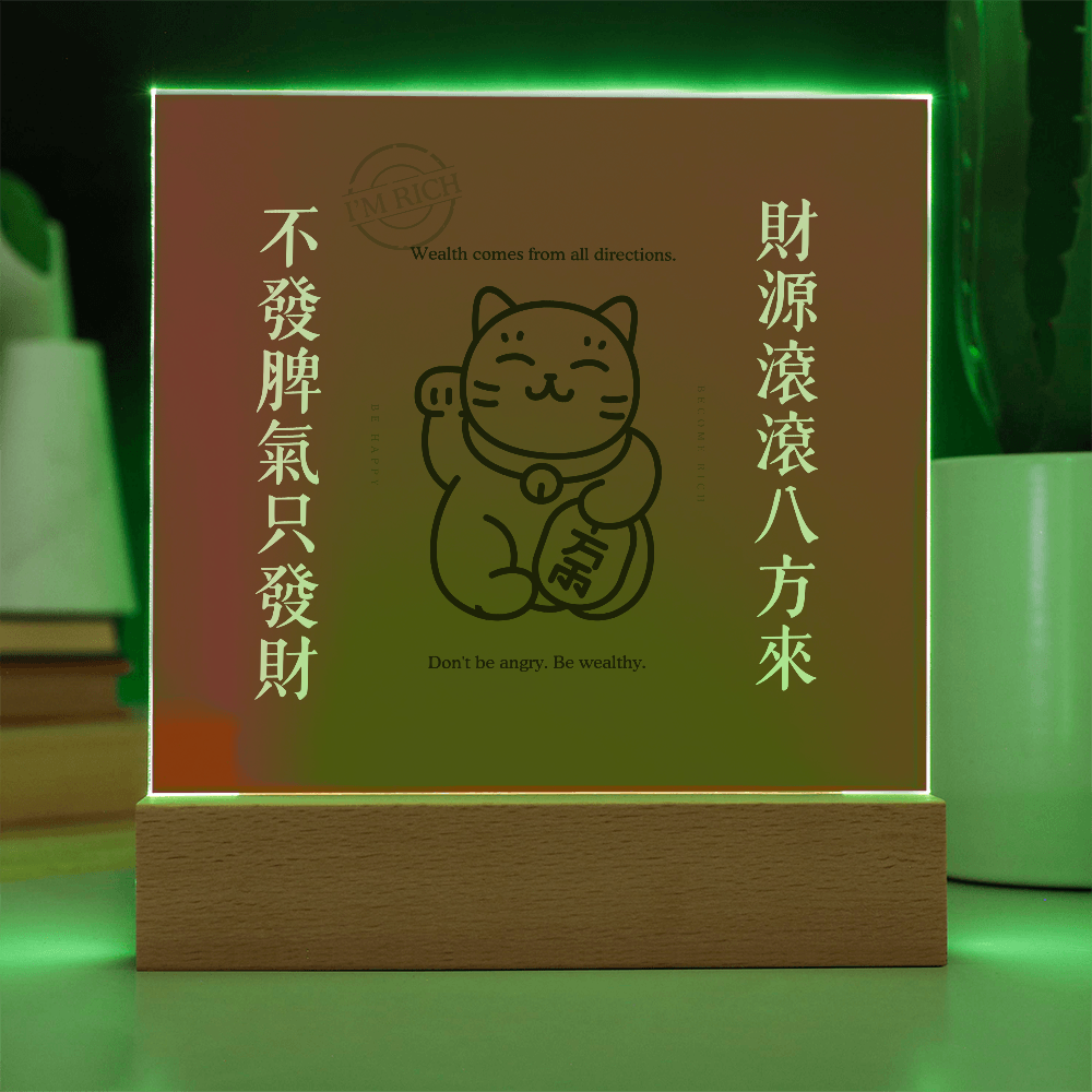 Maneki Neko (Lucky Cat) Acrylic Plaque – Wealth Comes From All Directions