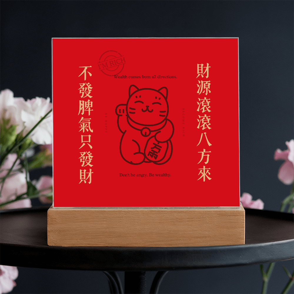 Maneki Neko (Lucky Cat) Acrylic Plaque – Wealth Comes From All Directions