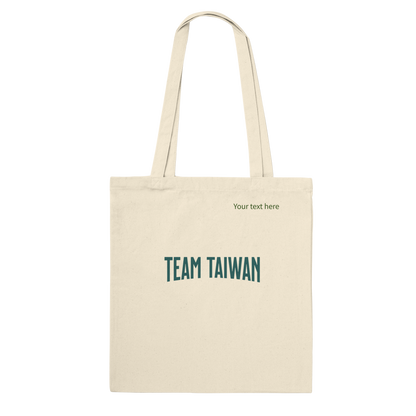 Team Taiwan custom text Classic Tote Bag
