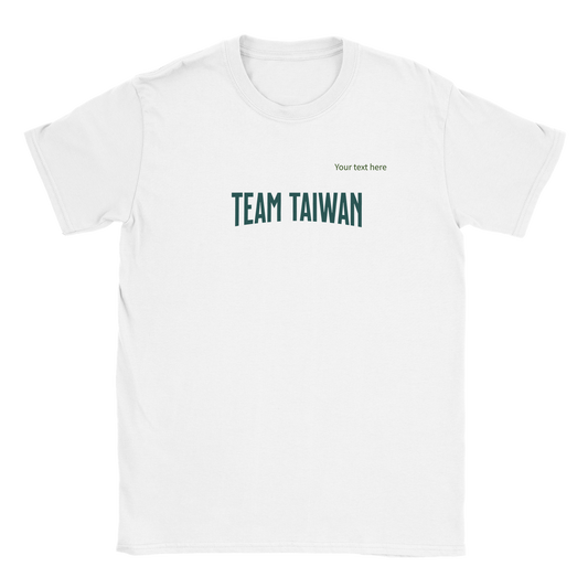 台湾队定制文字经典男女通用圆领T恤