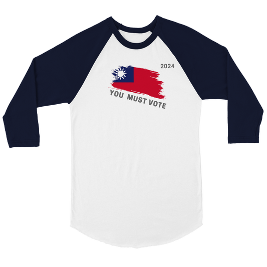 You must vote with flag Unisex 3/4 sleeve Raglan T-shirt