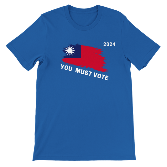 You must vote with flag Premium Unisex Crewneck T-shirt