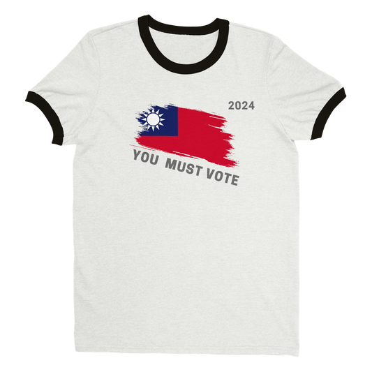 You must vote with flag Unisex Ringer T-shirt