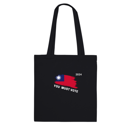 You must vote with flag Premium Tote Bag