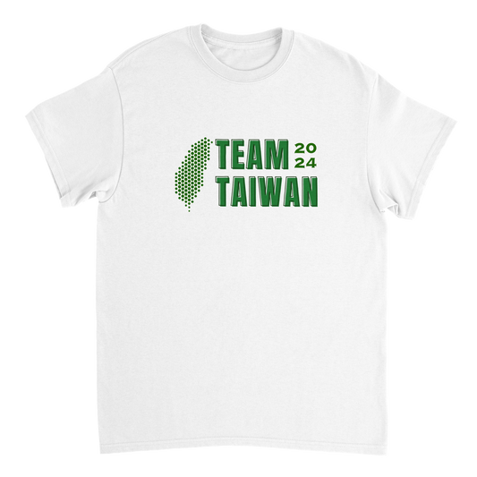 台湾队 2024 重量级男女通用圆领 T 恤