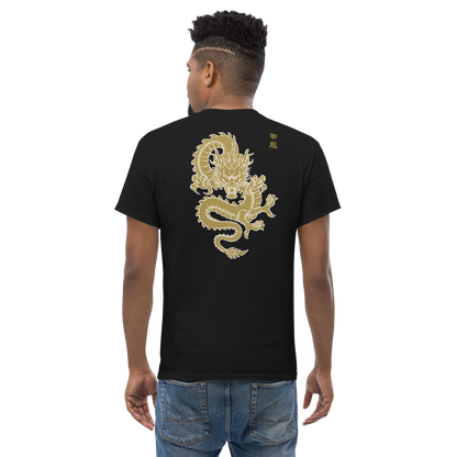 Golden Dragon 2024 (back print) | Unisex classic tee