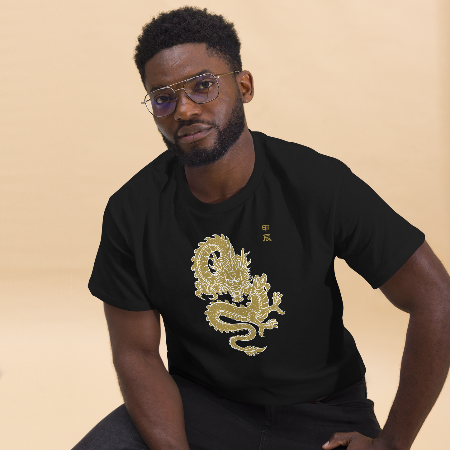 Golden Dragon 2024 | Unisex classic tee