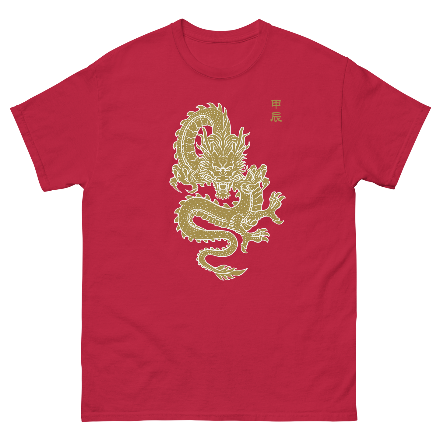 Golden Dragon 2024 | Unisex classic tee