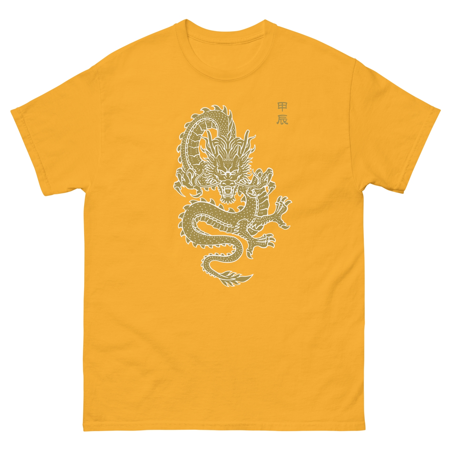 Golden Dragon 2024 | Unisex classic tee