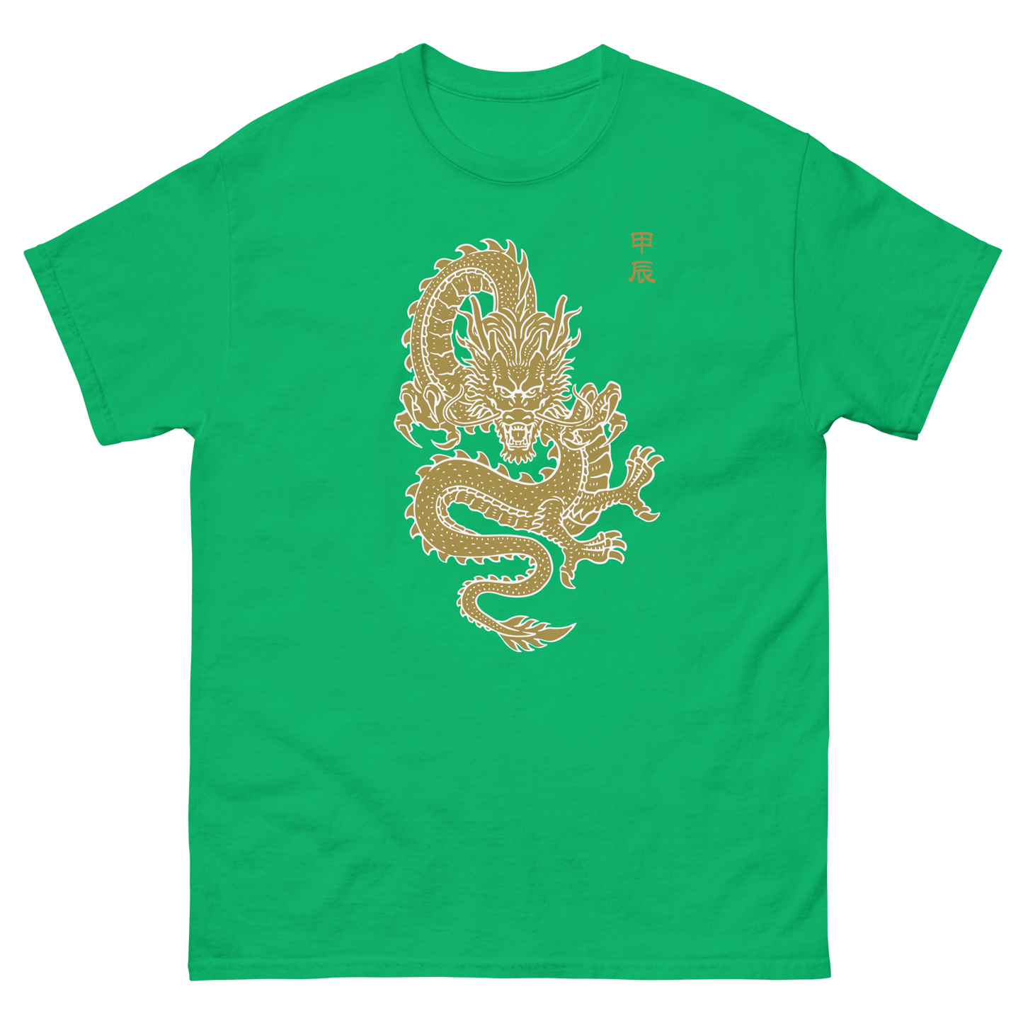 Golden Dragon 2024 | Unisex classic tee