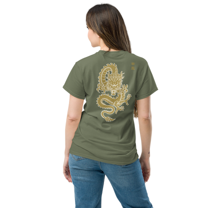 Golden Dragon 2024 (back print) | Unisex classic tee