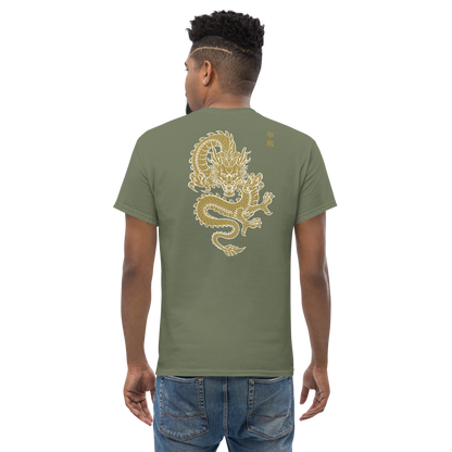 Golden Dragon 2024 (back print) | Unisex classic tee