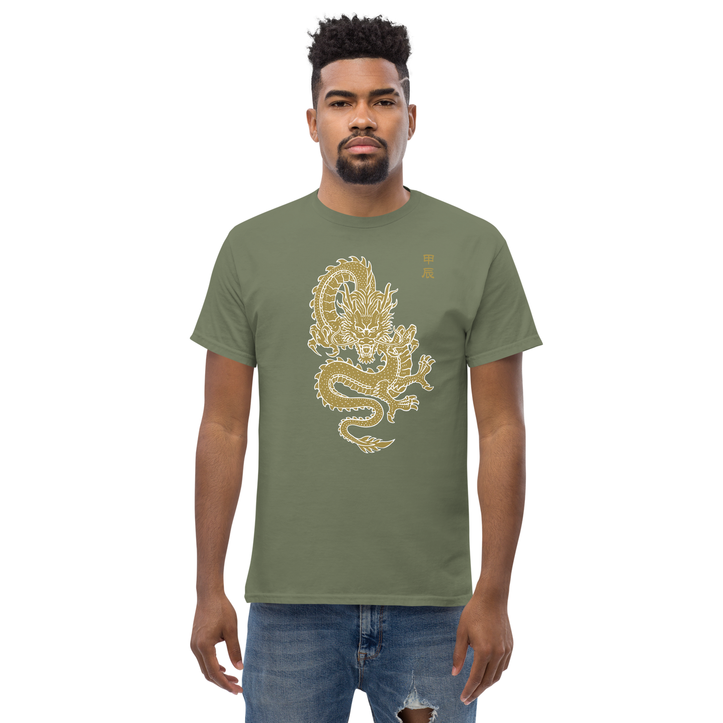 Golden Dragon 2024 | Unisex classic tee