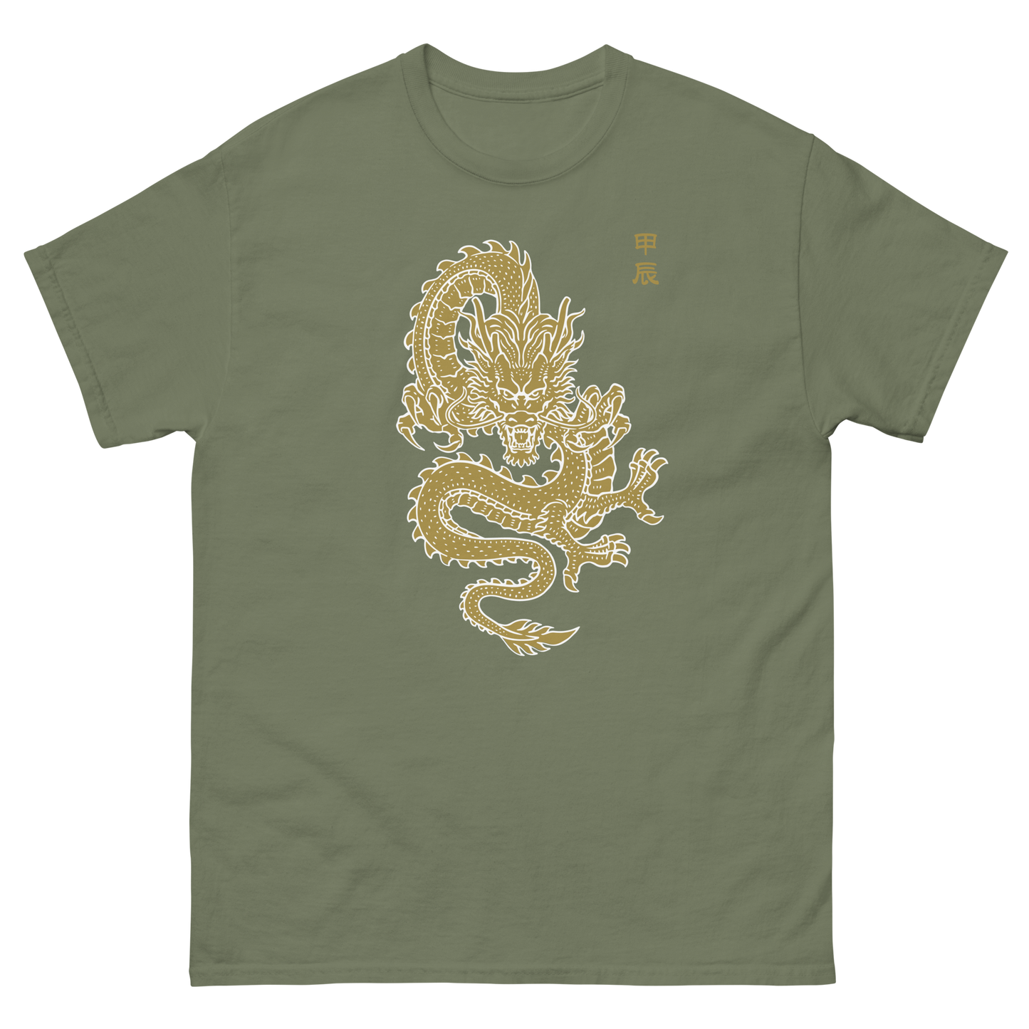 Golden Dragon 2024 | Unisex classic tee