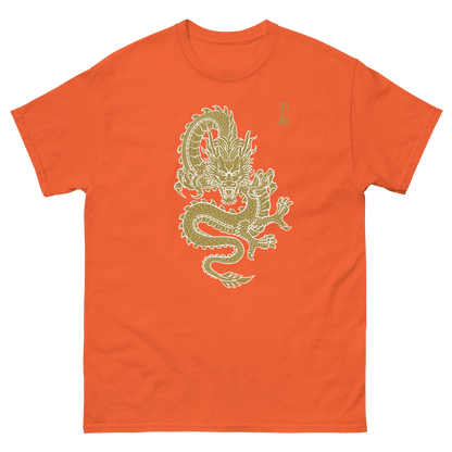 Golden Dragon 2024 | Unisex classic tee