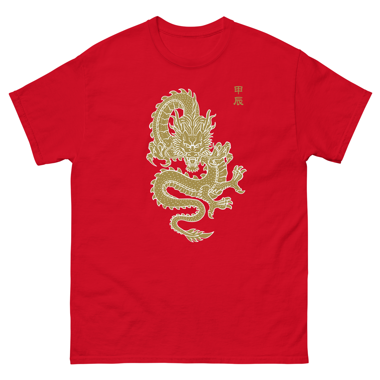 Golden Dragon 2024 | Unisex classic tee